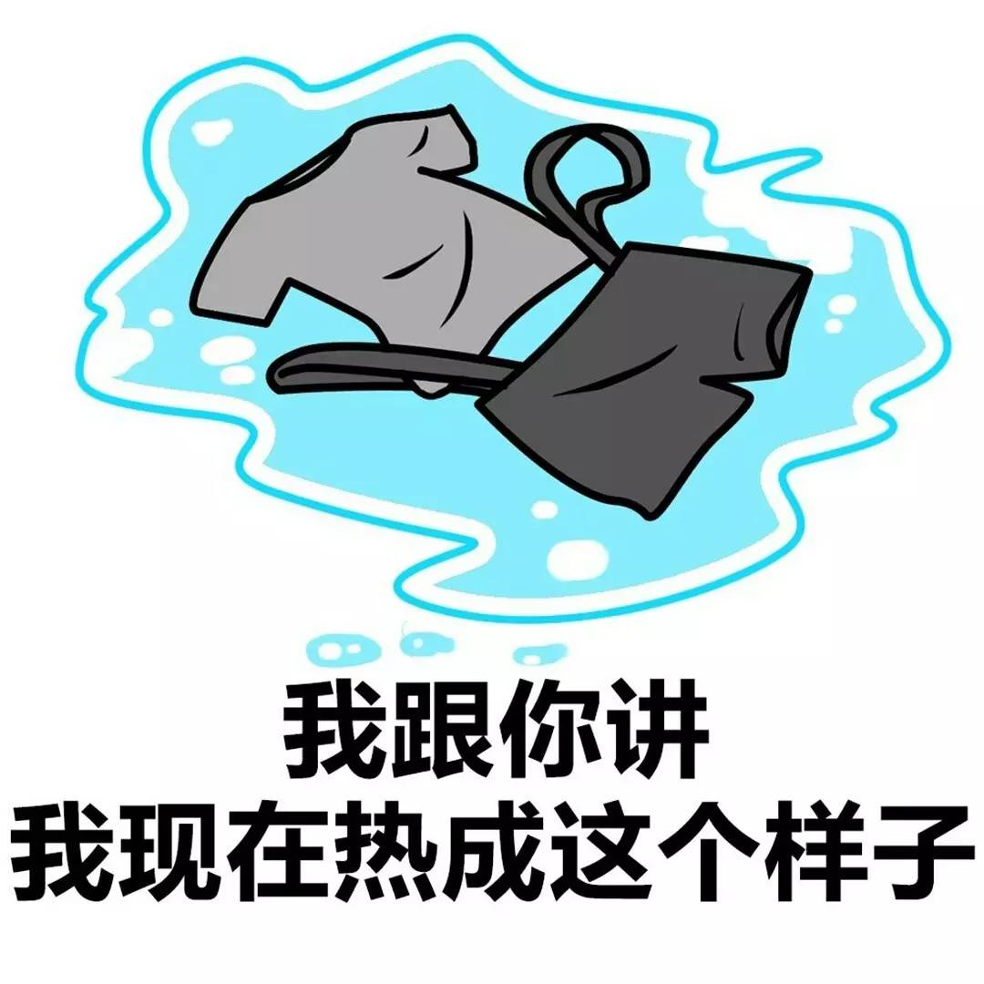 电子体温计 电子体温计