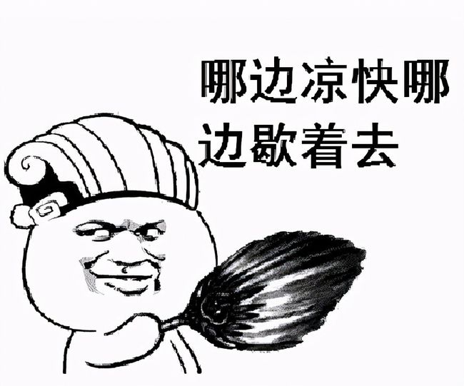 电子体温计 电子体温计