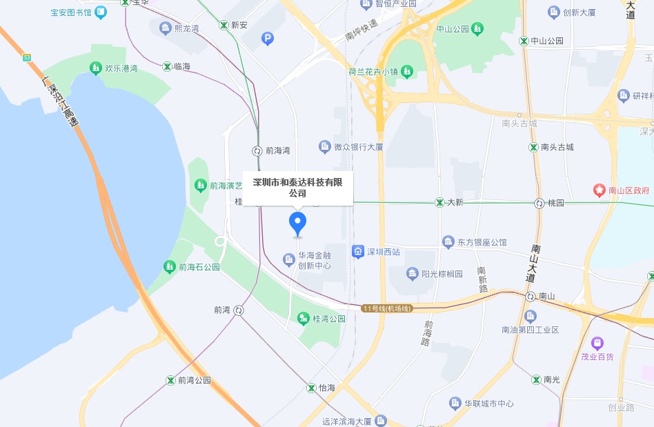 https://map.m.ahzhfm.com/poi/%E6%B7%B1%E5%9C%B3%E5%B8%82%E5%92%8C%E6%B3%B0%E8%BE%BE%E7%A7%91%E6%8A%80%E6%9C%89%E9%99%90%E5%85%AC%E5%8F%B8/@12680281.255,2559388.87,15.11z?uid=4e0126fc2fd645944c3a59dd&ugc_type=3&ugc_ver=1&device_ratio=1&compat=1&pcevaname=pc4.1&querytype=detailConInfo&da_src=/contact/shareurl