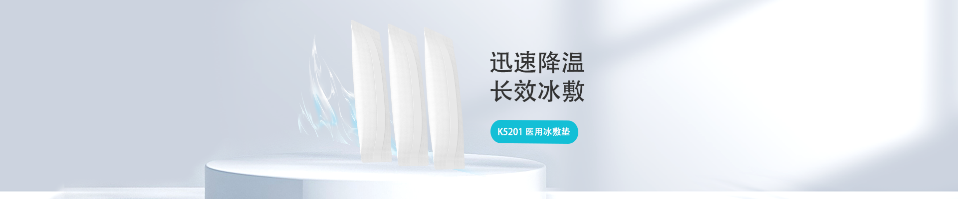 玩彩网·「中国区」官方网站