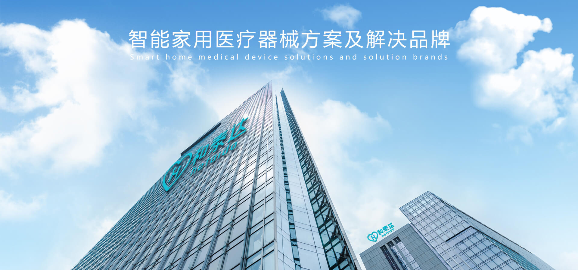 玩彩网·「中国区」官方网站