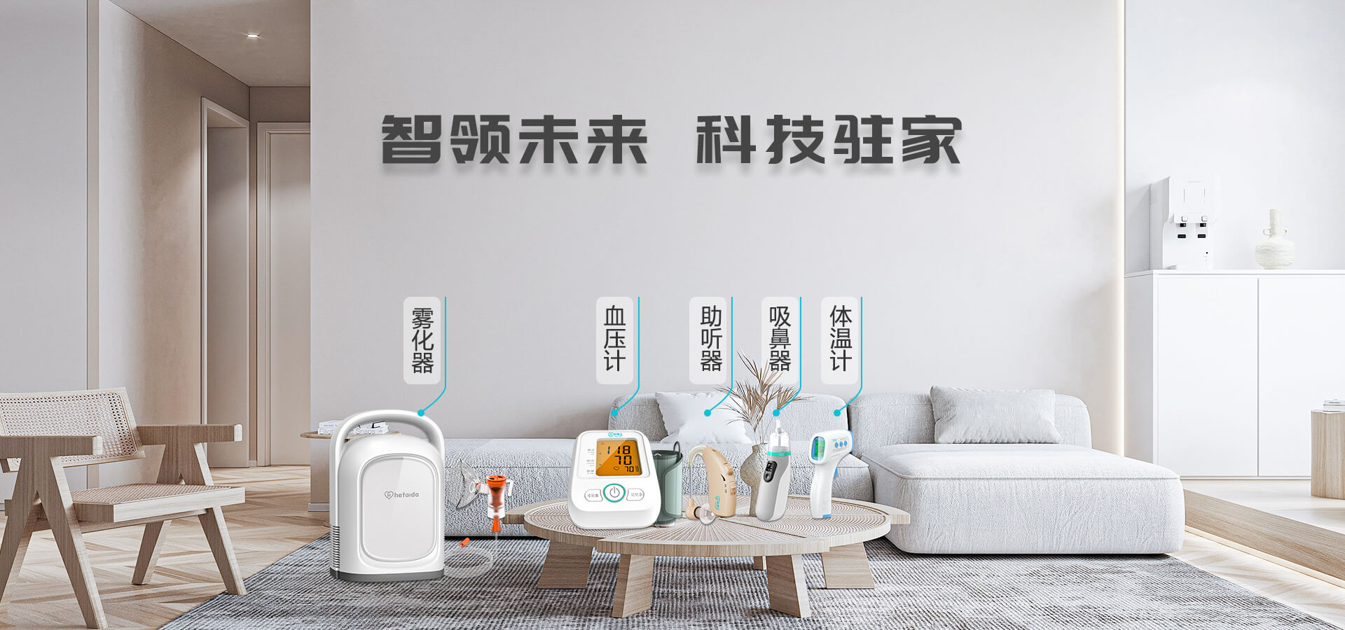 玩彩网·「中国区」官方网站