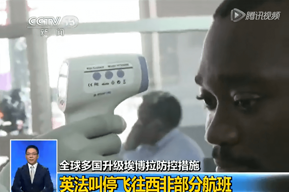 电子体温计 电子体温计