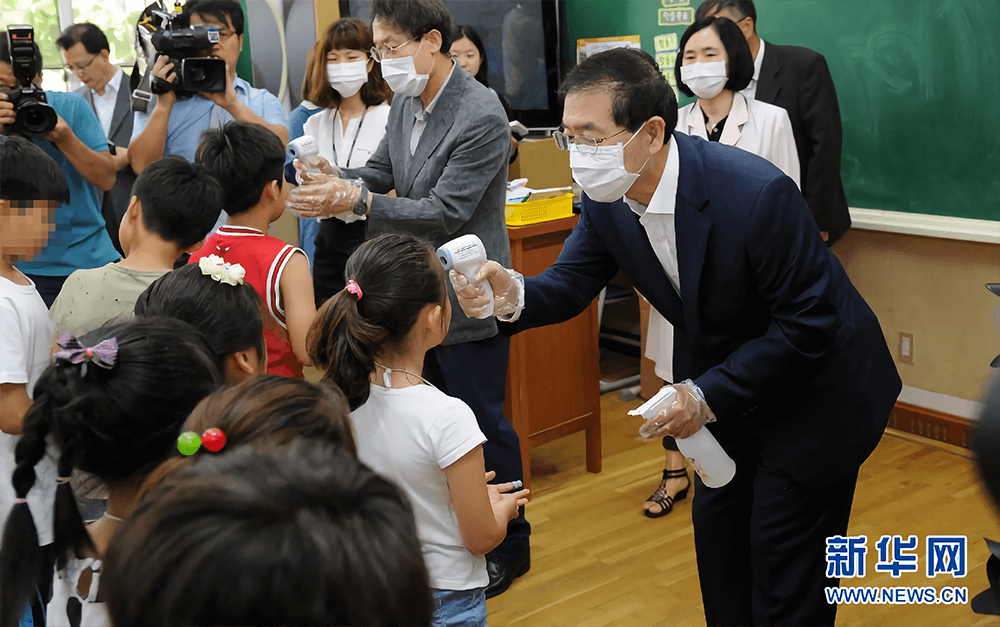 电子体温计 电子体温计
