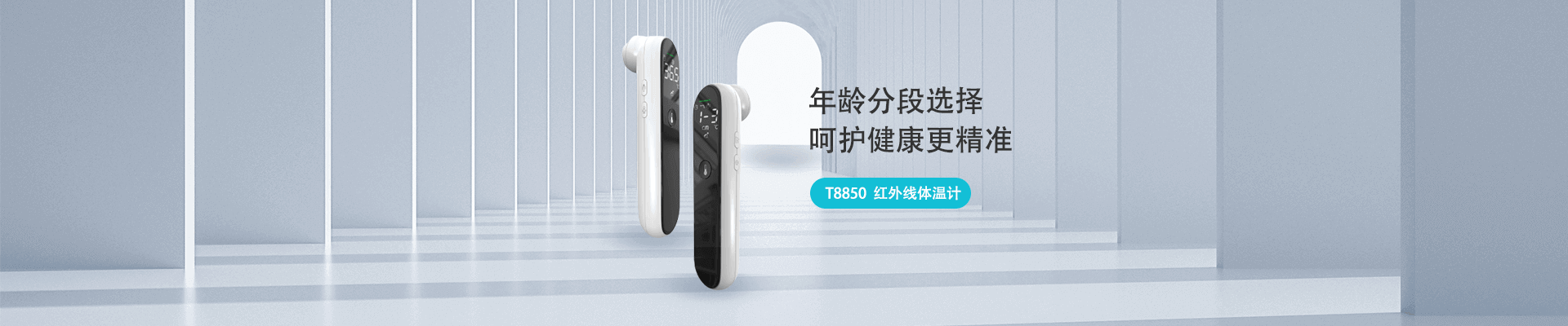 玩彩网·「中国区」官方网站