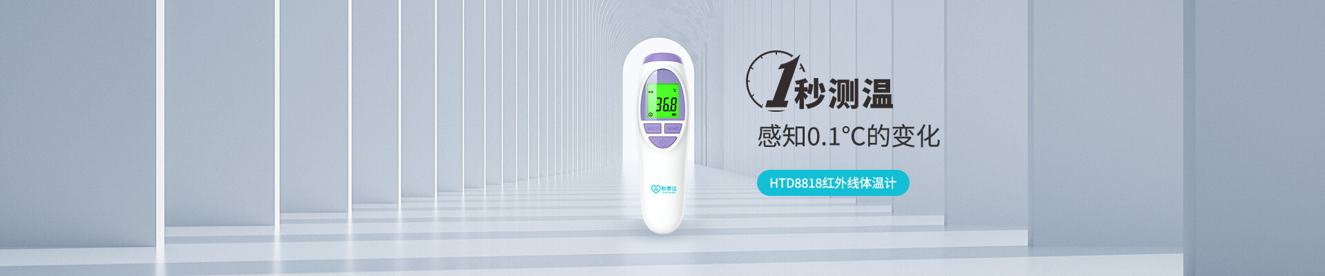 玩彩网·「中国区」官方网站