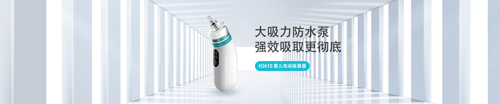 玩彩网·「中国区」官方网站