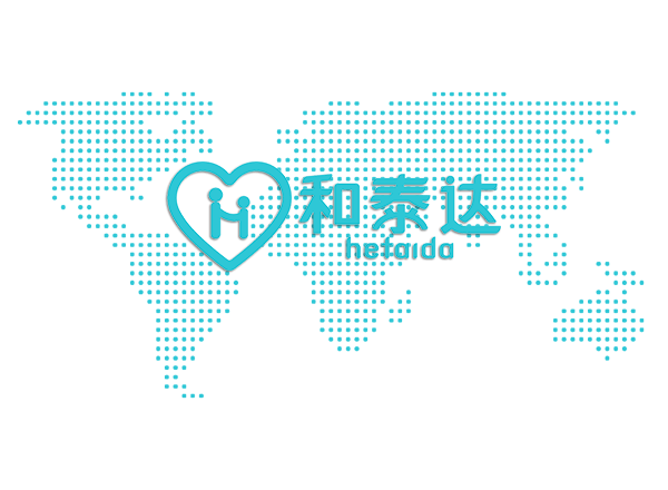 电子体温计 电子体温计
