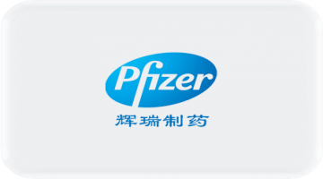 辉瑞制药